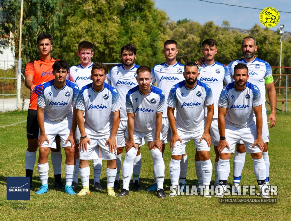 ΠΟΔΟΣΦΑΙΡΟ : Σήμερα στο Δημοτικό Στάδιο Σκιάθου η μεγάλη αναμέτρηση : Σκιάθος - Σκόπελος