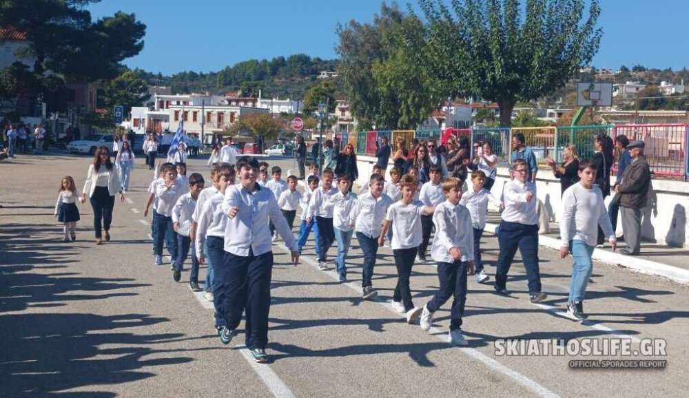 [εικόνες] Ο Δήμος Αλοννήσου τίμησε τους ήρωες του 1940 