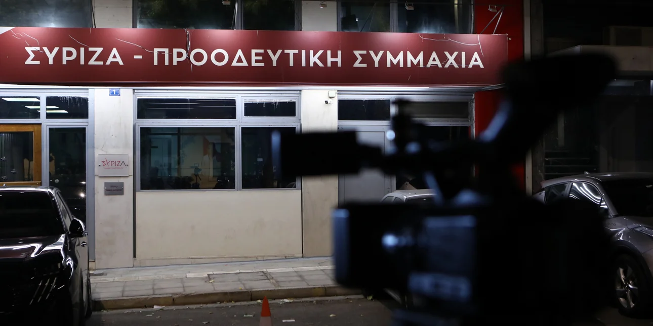 Πολιτική Γραμματεία ΣΥΡΙΖΑ: Σοβαρότατα τα στοιχεία Πολάκη για το ψευδές πόθεν έσχες Κασσελάκη