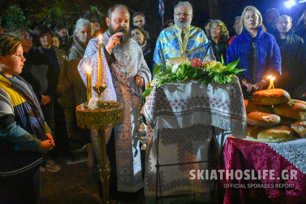 (εικόνες) Μέγας Εσπερινός & Αρτοκλασία στην Ιερά Μονή Παναγίας Εικονίστριας