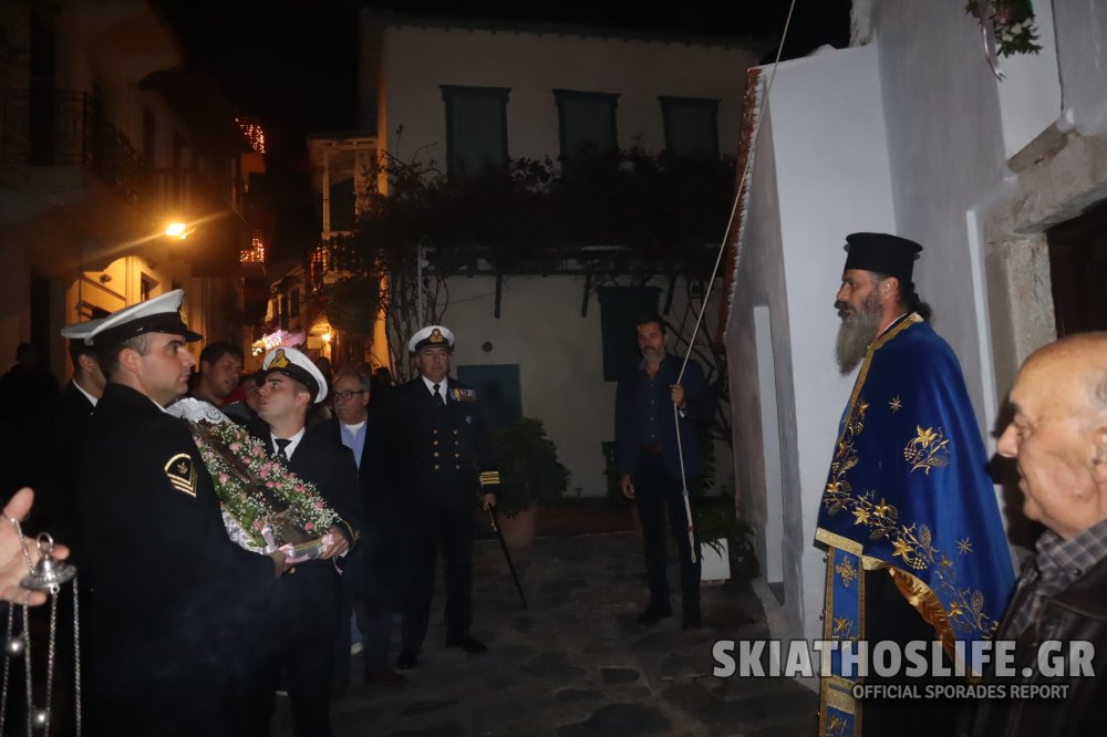 Σκόπελος: Φωτορεπορτάζ από τον Πανηγυρικό Εσπερινό στον Ι. Ν. Αγ. Νικολάου