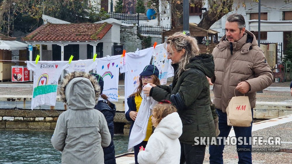 Άπλωσαν Ευτυχία, Δυνάμωσαν την ΦΛΟΓΑ στην Καρδιά 