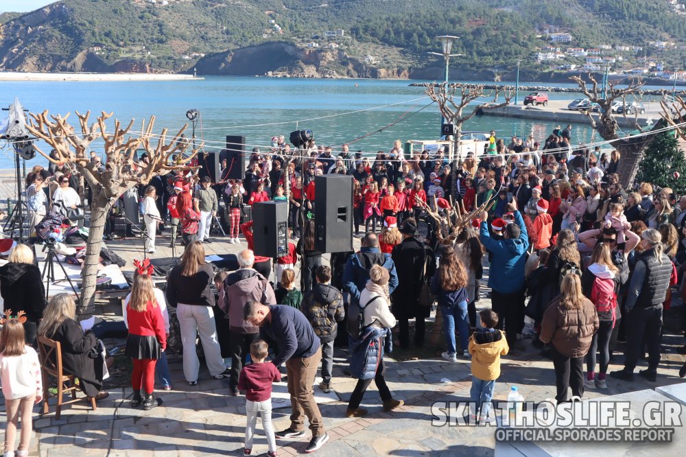 ΣκοπελοΧριστούγεννα 2024: Μια Φαντασμαγορική γιορτή που ενθουσίασε μικρούς & μεγάλους!