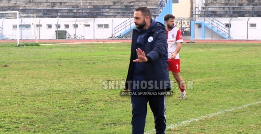 Τέλος στη συνεργασία με τον Πουρσαϊτίδη ανακοίνωσε ο ΑO Σκοπέλου