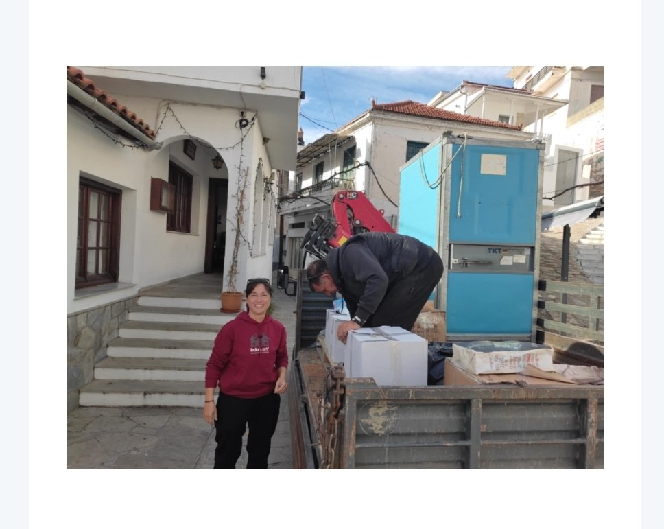 Πράξη Αγάπης από τη Δημοτική Κοινότητα Γλώσσας Σκοπέλου