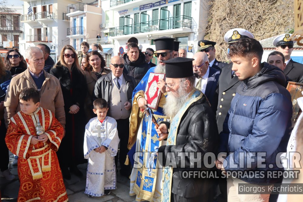 Σκόπελος: Με ευλάβεια & λαμπρότητα ολοκληρώθηκαν τα Θεοφάνεια