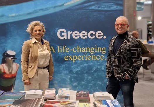 Στην έκθεση Ferien Messe στη Βιέννη η Σκιάθος