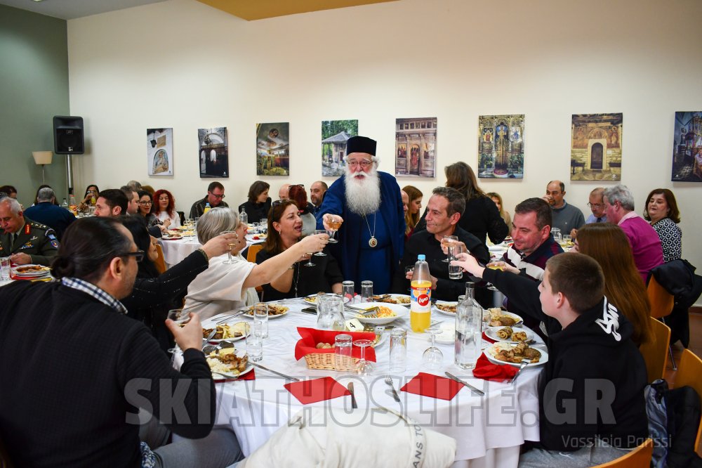 Κοπή Βασιλόπιτας Άτυπου Δικτύου Φορέων Υγείας της Ι. Μ. Δημητριάδος 