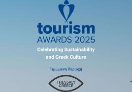 Τα Tourism Awards 2025 τιμούν την Περιφέρεια Θεσσαλίας