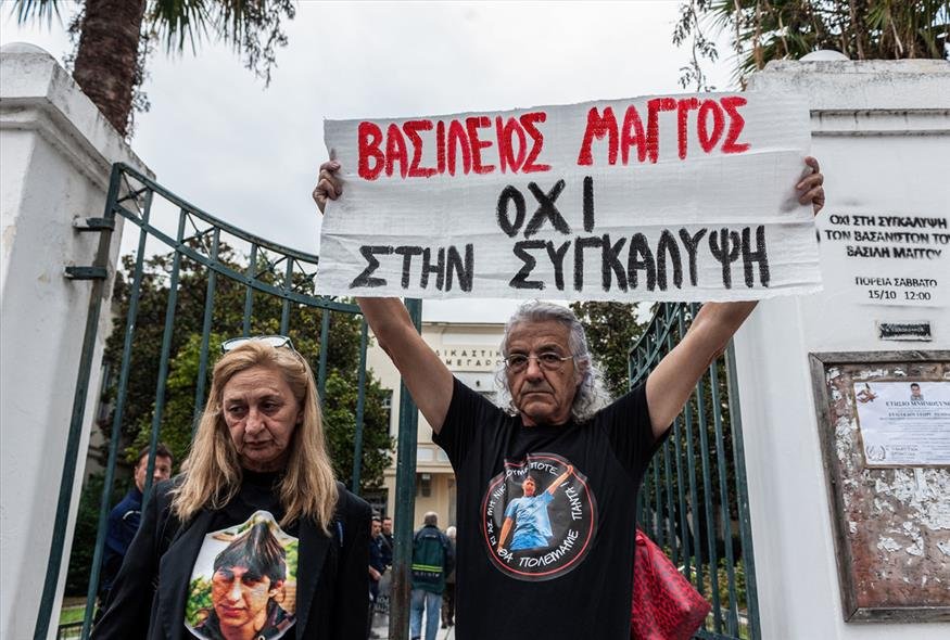 Ένοχοι οι τρεις αστυνομικοί για τον ξυλοδαρμό του Βασίλη Μάγγου