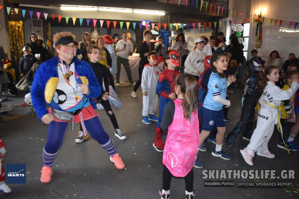 (εικόνες) Αποκριάτικο κέφι στην Αθλητική Κυριακή του ΣΕΟ