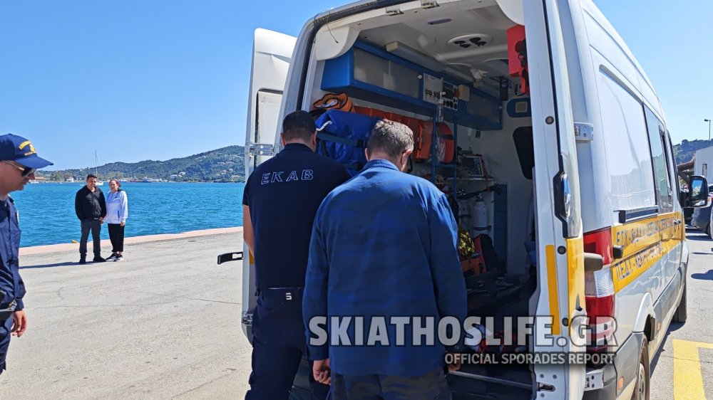 Ένας 52χρονος από τη Σκόπελο στο Νοσοκομείο του Βόλου 