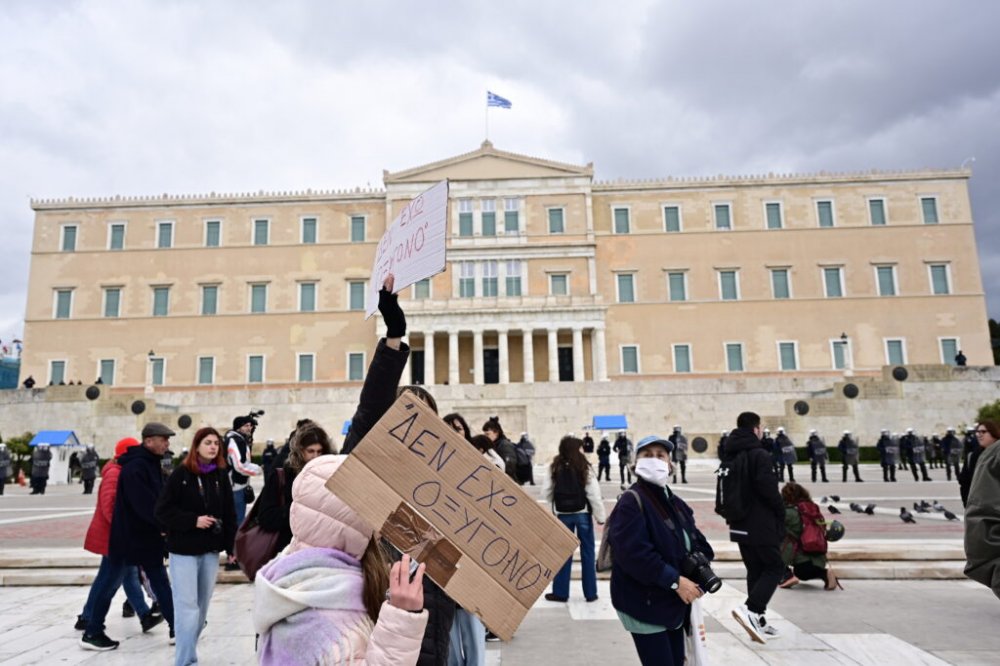 Συγγενείς θυμάτων στο Μάτι: Στηρίζουν τους συγγενείς των θυμάτων των Τεμπών – Γιατί δεν θα παρευρεθούν οργανωμένα στο συλλαλητήριο