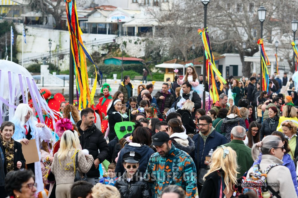 (εικόνες&video) Ολοκληρώθηκαν οι αποκριάτικες εκδηλώσεις του Δήμου Σκιάθου με την Καρναβαλική Παρέλαση