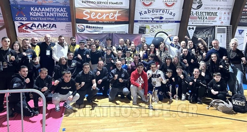 Στον Παγκόσμιο Χάρτη του MUAYTHAI η Σκιάθος