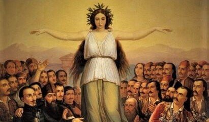 Η Ελλάς ευγνωμονούσα | γράφει ο π. Παντελεήμων Χούλης
