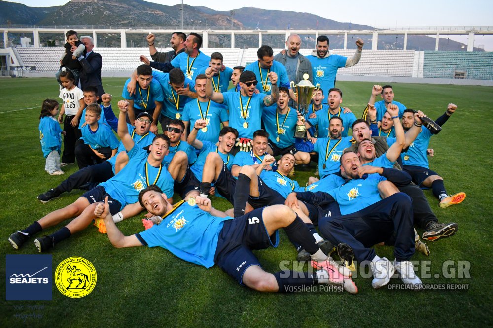 Κυπελλούχος στα πέναλτι ο Ρήγας Φεραίος!