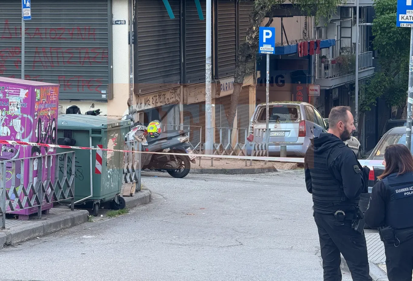Θεσσαλονίκη: Νεκρή η γυναίκα που τραυματίστηκε από την έκρηξη αυτοσχέδιου μηχανισμού