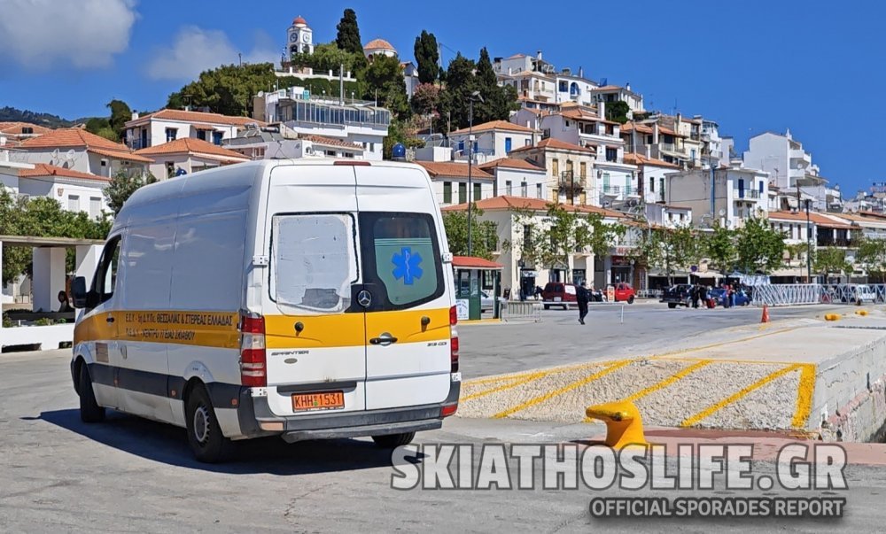 Έκτακτη διακομιδή 57χρονης απο την Σκιάθο στο Βόλο