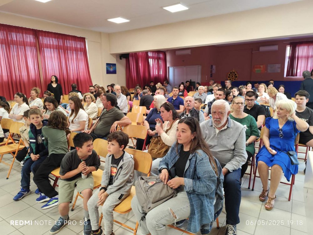 Μια ξεχωριστή Βραδιά Αστρονομίας στο ΓΕ.Λ. Σκιάθου