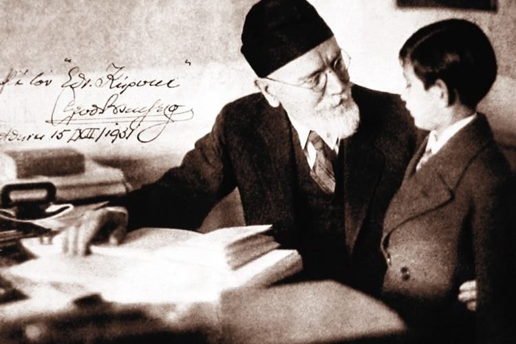 Διάκριση μαθητή της Γ΄ Λυκείου του Γυμνασίου ΛΤ Αλοννήσου στον Πανελλήνιο Μαθητικό Διαγωνισμό Δοκιμίου του Εθνικού Ιδρύματος «Ελευθέριος Κ. Βενιζέλος»