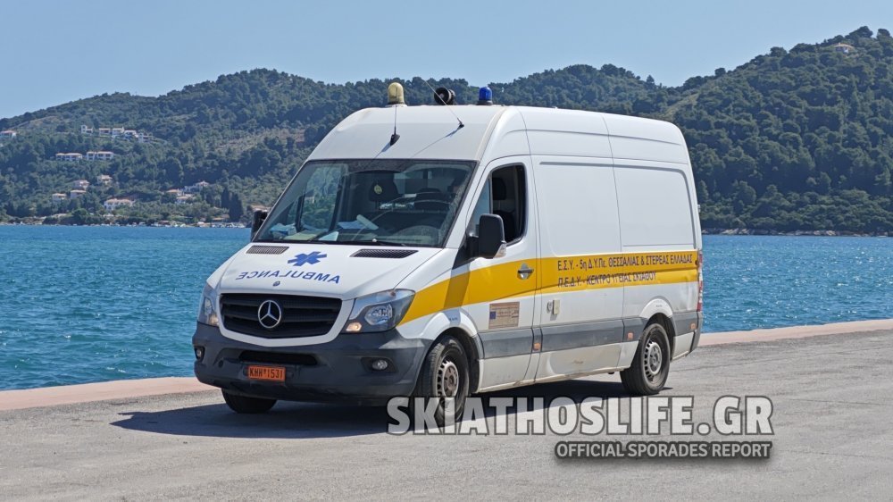Έκτακτη διακομιδή 43χρονου από τη Σκιάθο στο Νοσοκομείο του Βόλου