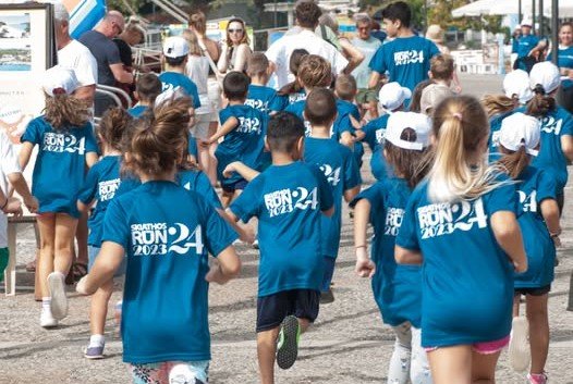 Oδηγίες για τη συμμετοχή στον Urban Trail Run & τους Παιδικούς Αγώνες 