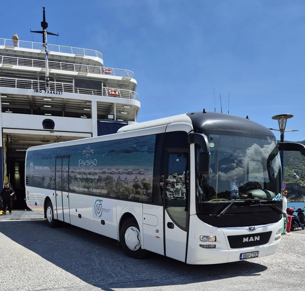 (εικόνες) Νέα εποχή για τις Συγκοινωνίες στη Σκόπελο
