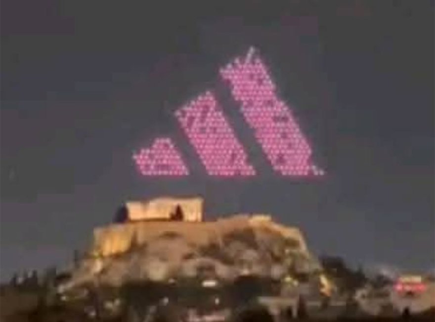 Εισαγγελική παρέμβαση για το drone show πάνω από την Ακρόπολη