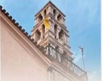 Διγλωσσο ενημερωτικό φυλλάδιο κυκλοφόρησε ο Ι.Ν Γεννήσεως της Θεοτόκου Σκιάθου