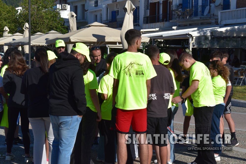 Ξεκίνησε το Skiathos Run 2025 | Oι πρώτες φωτογραφίες 