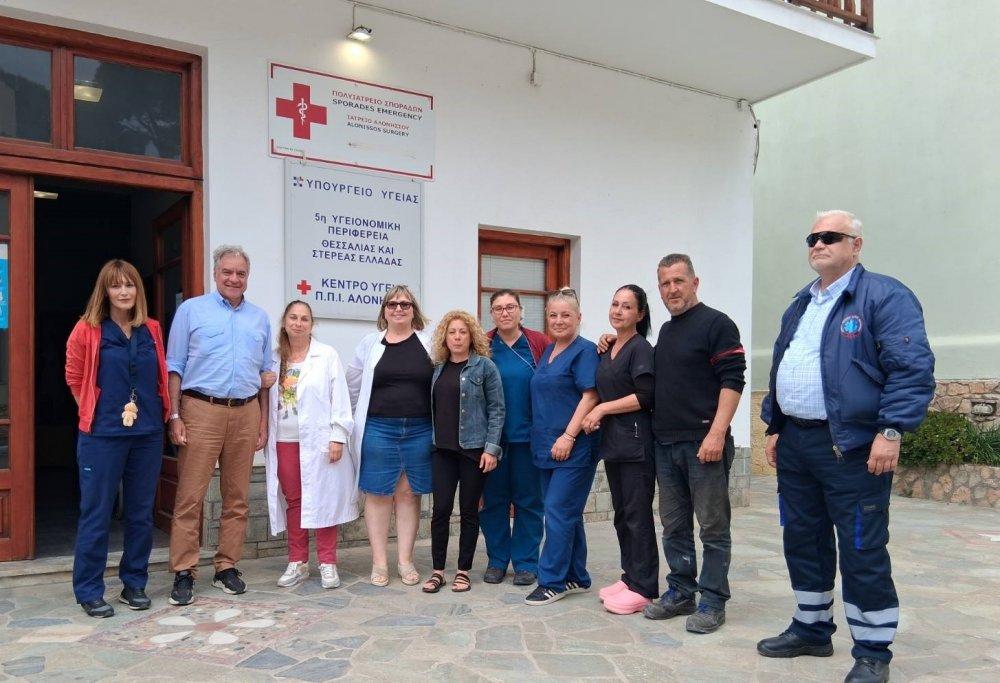 Σχέδιο υγειονομικής κάλυψης για τα νησιά των Σποράδων ενόψει καλοκαιριού