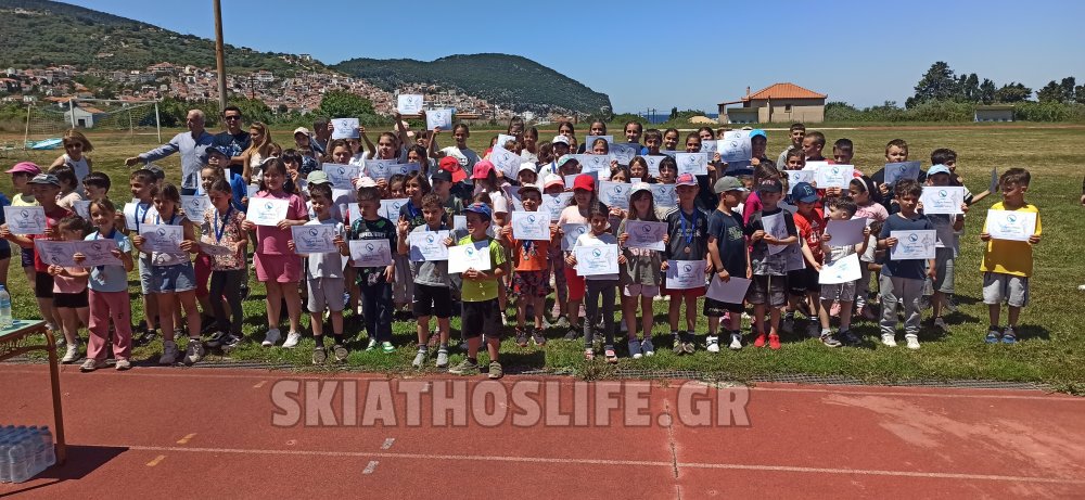 Μια ξεχωριστή ημέρα για τον αθλητισμό στη Σκόπελο – Επιτυχημένη η διοργάνωση των αγώνων στίβου