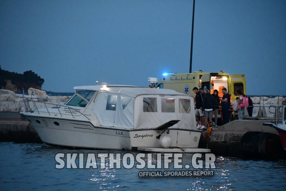 Διπλή διακομιδή από Σκιάθο στο Νοσοκομείο του Βόλου 