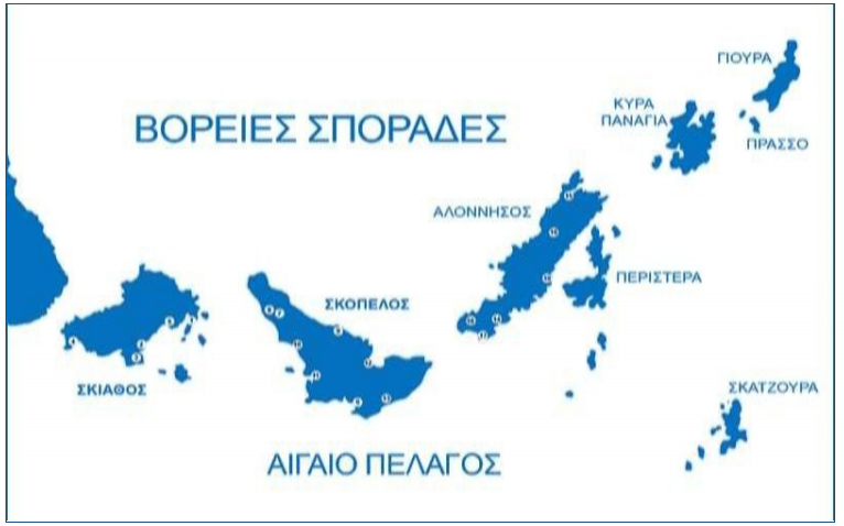 Πρόσκληση σε εκδήλωση - συζήτηση για τον πρωτογενή τομέα στην Αλόννησο