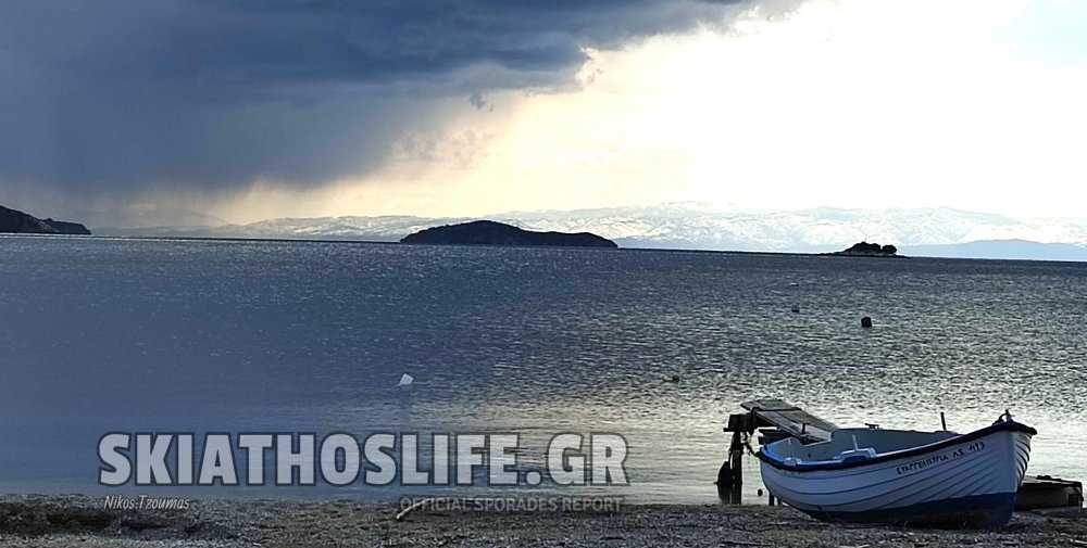 Καιρός: Επικαιροποιήθηκε το έκτακτο δελτίο επιδείνωσης – Οι Σποράδες στις 8 περιοχές που επηρεάζονται