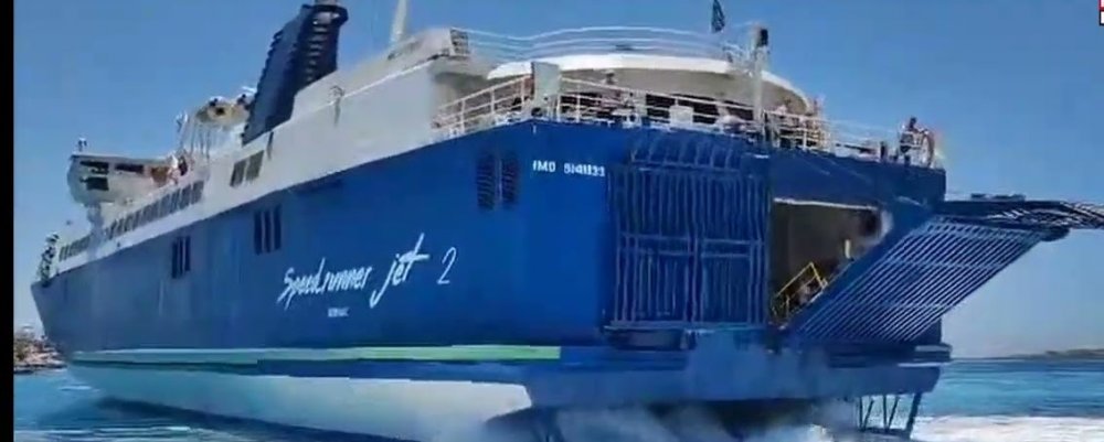 Δεν έδεσε το SpeedRunnerjet 2 στην Σκιάθο 