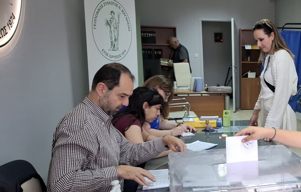 Αποτελέσματα Εκλογών Γεωπονικού Συλλόγου Μαγνησίας