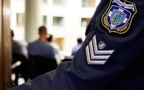 Ένωση Αστυνομικών Υπαλλήλων Μαγνησίας: Ανακοίνωση για Ψευδή Δημοσιεύματα