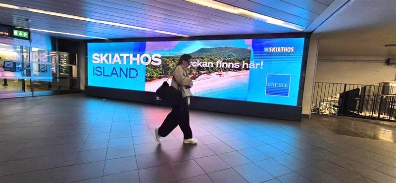 Στις δύο κεντρικές πόλεις της Σουηδίας για πρώτη φορά προβάλλεται η Σκιάθος.
