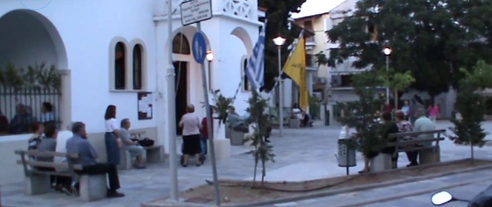 Η ιερά πανήγυρις στην Αγία Τριάδα Σκιάθου