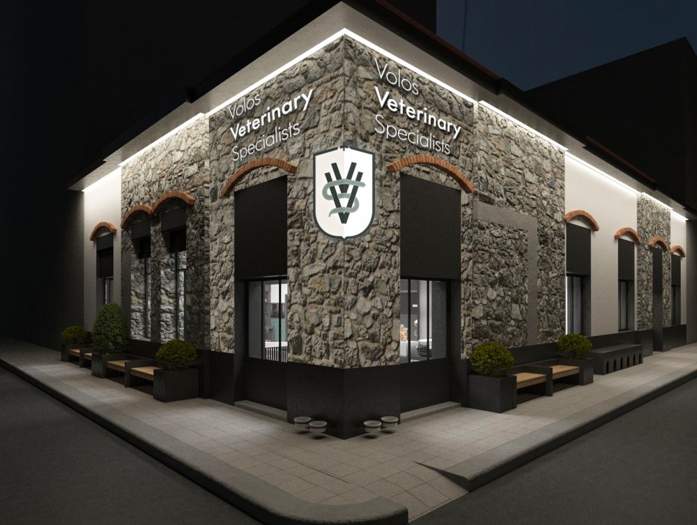 Volos Veterinary Specialists : Εξειδικευμένες Υπηρεσίες Υγείας για τα Ζώα Συντροφιάς