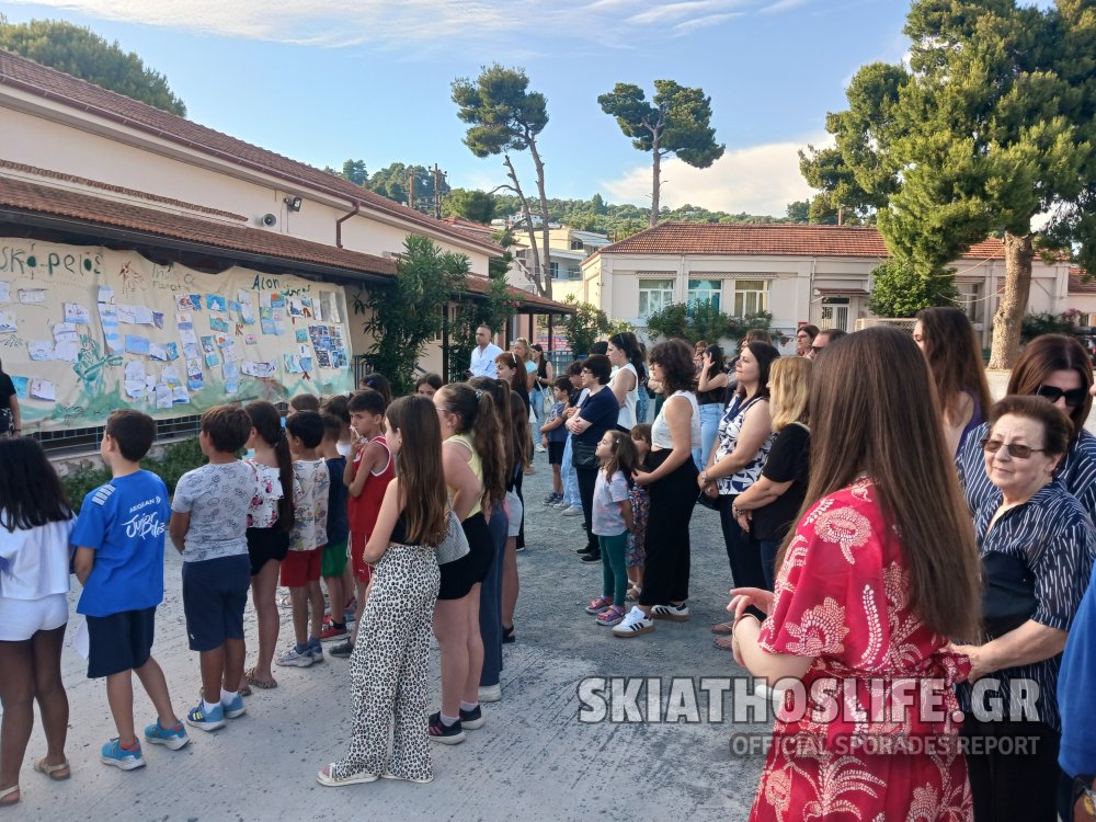 Μοναδικές δημιουργίες από τα παιδιά της Αλοννήσου με θέμα : 