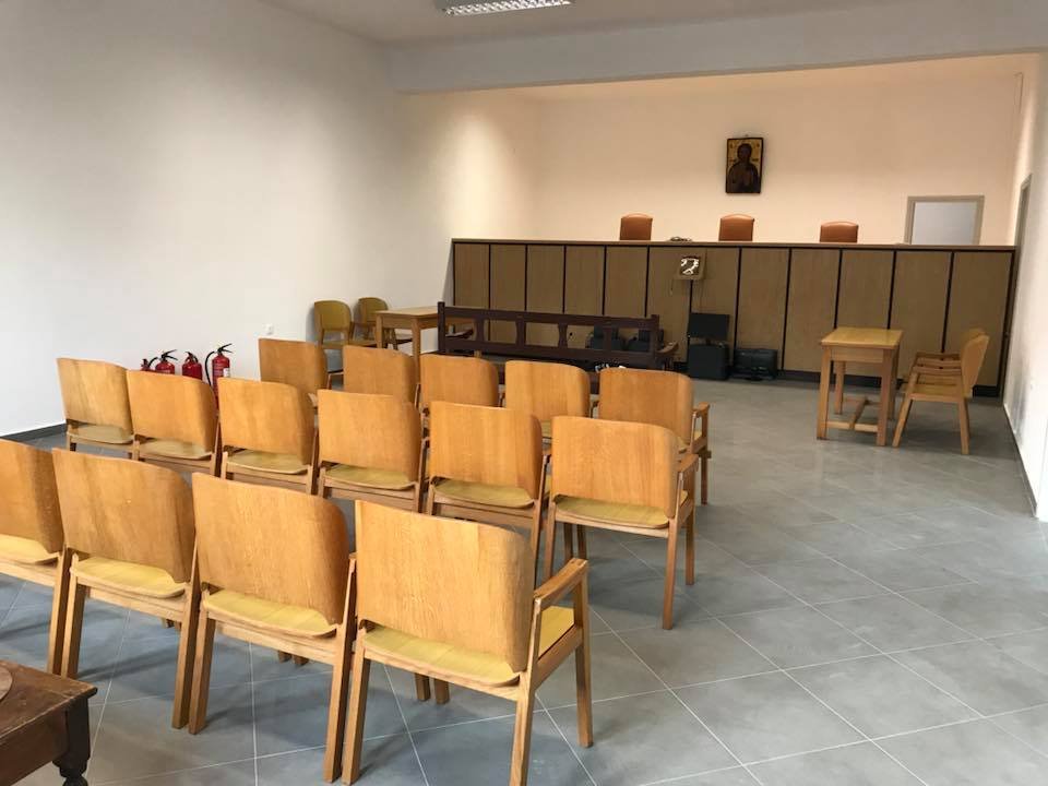 ΚΚΕ: Στο Ειρηνοδικείο Σκοπέλου δεν υπηρετεί πλέον κανένας