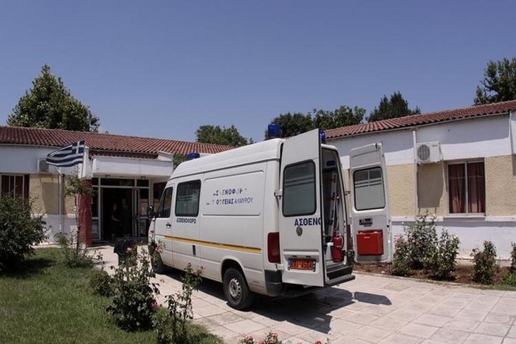 Τραγωδία στον Αλμυρό: 37χρονος έπεσε νεκρός έξω από το Κέντρο Υγείας