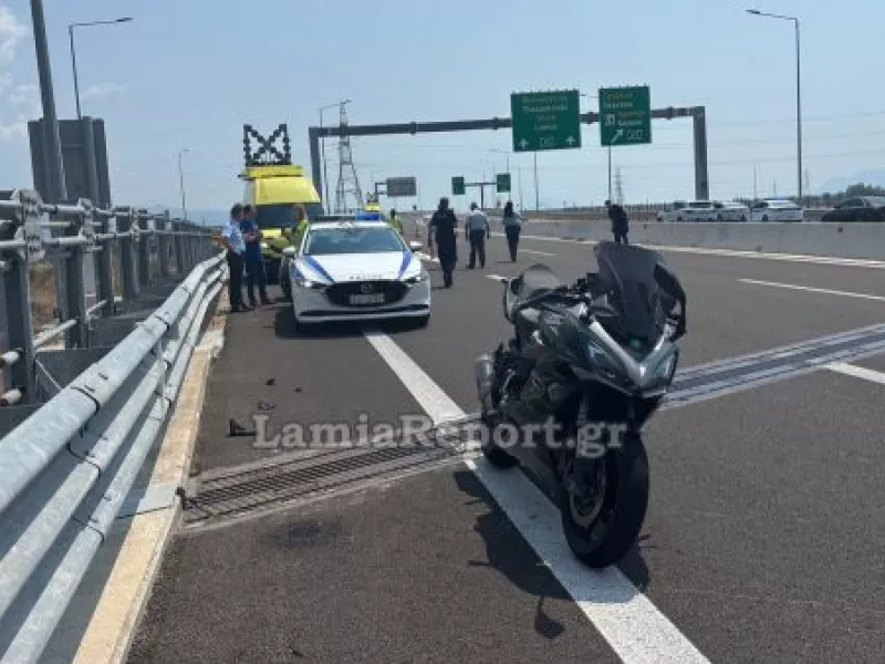 Τραγωδία έξω από τη Λαμία: Συγκρούστηκαν μηχανές - Νεκρός ο ένας αναβάτης - Βίντεο από το σημείο