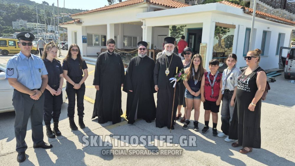 Στην Αλόννησο ο Πρωτοσύγκελος της Ι.Μ Μητροπόλεως Θεοφιλέστατος Επίσκοπος Σκοπέλου κ. Νικόδημος