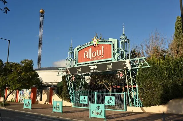 Κλείνουν “Allou! Fun Park” και “Kidom” – Η ανακοίνωση της διοίκησης
