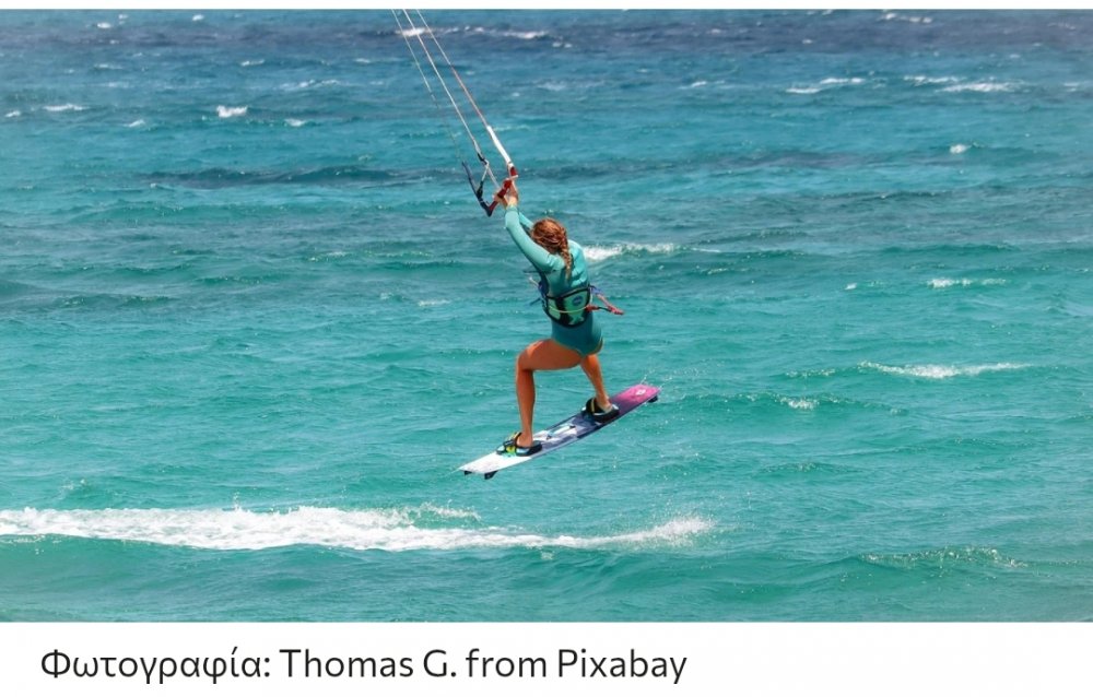 Τραγωδία στη Ρόδο: Νεκρή 31χρονη που έκανε kite surfing