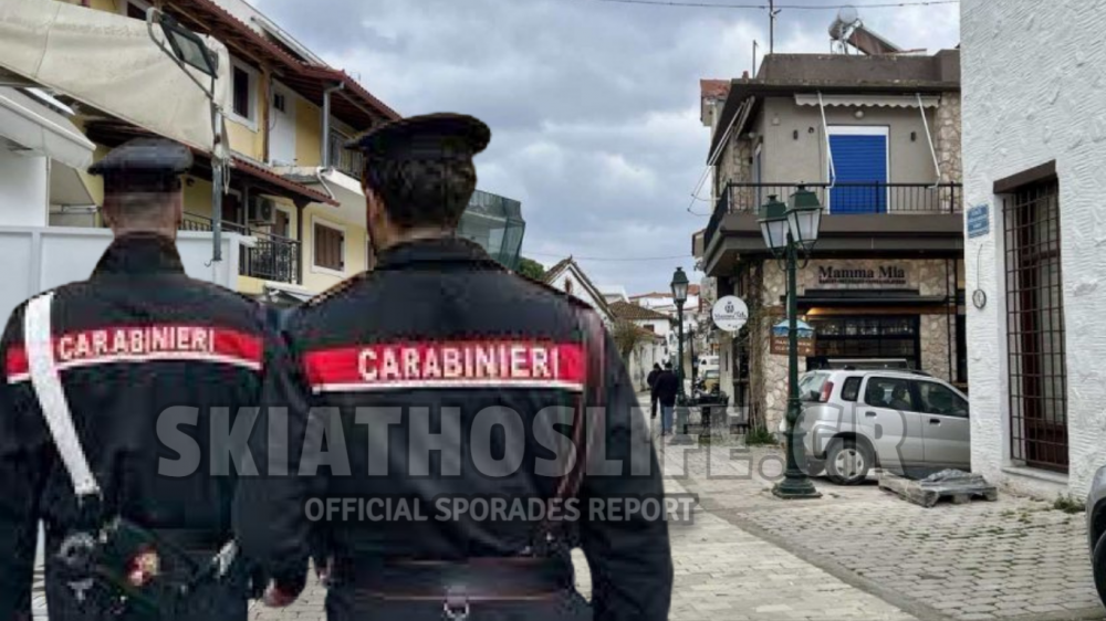 Σκηνές Σικάγο στον πεζόδρομο Παπαδιαμάντη για την σύλληψη 46χρονου από την Ιταλία 